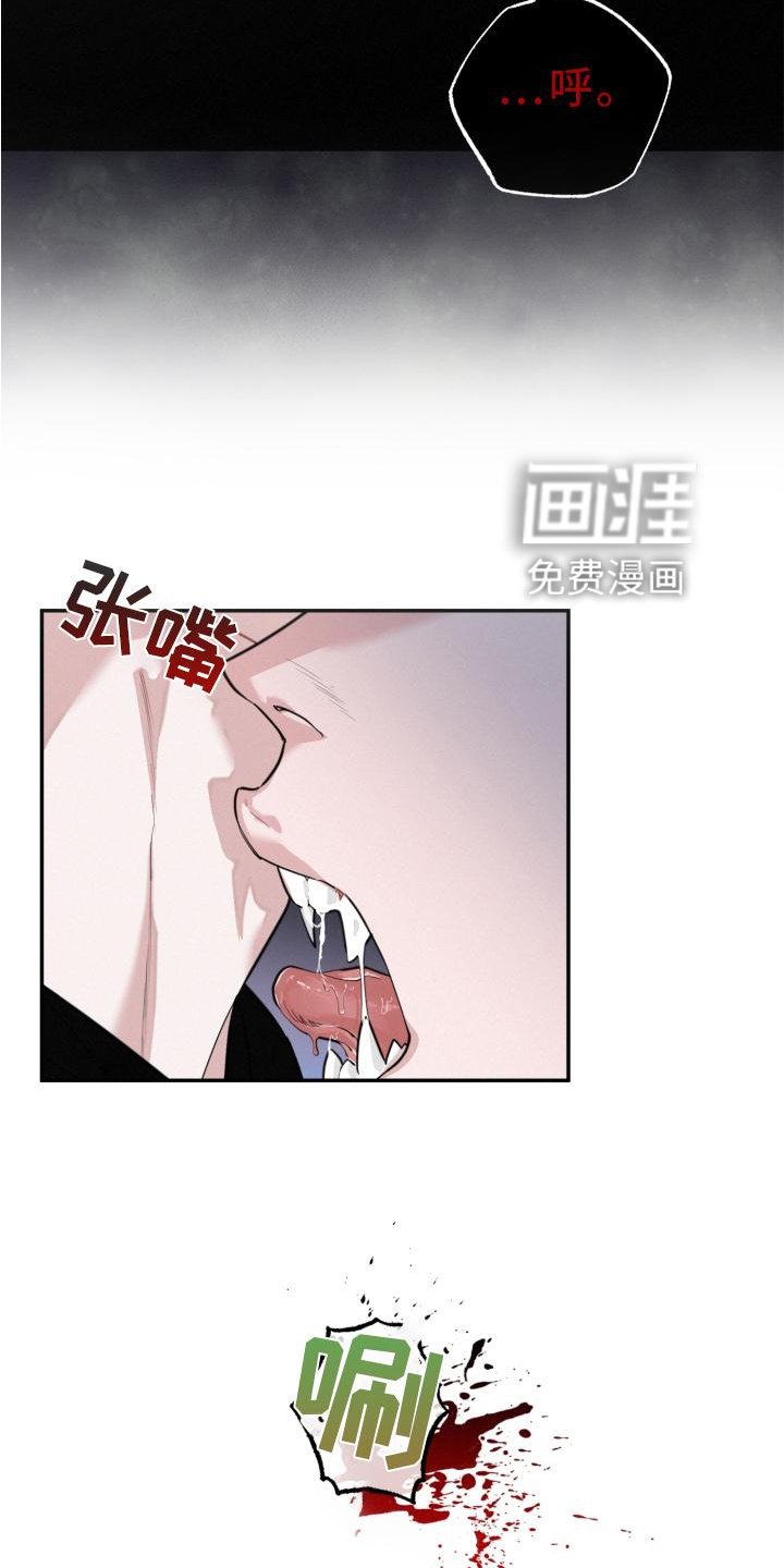 第21章：离开