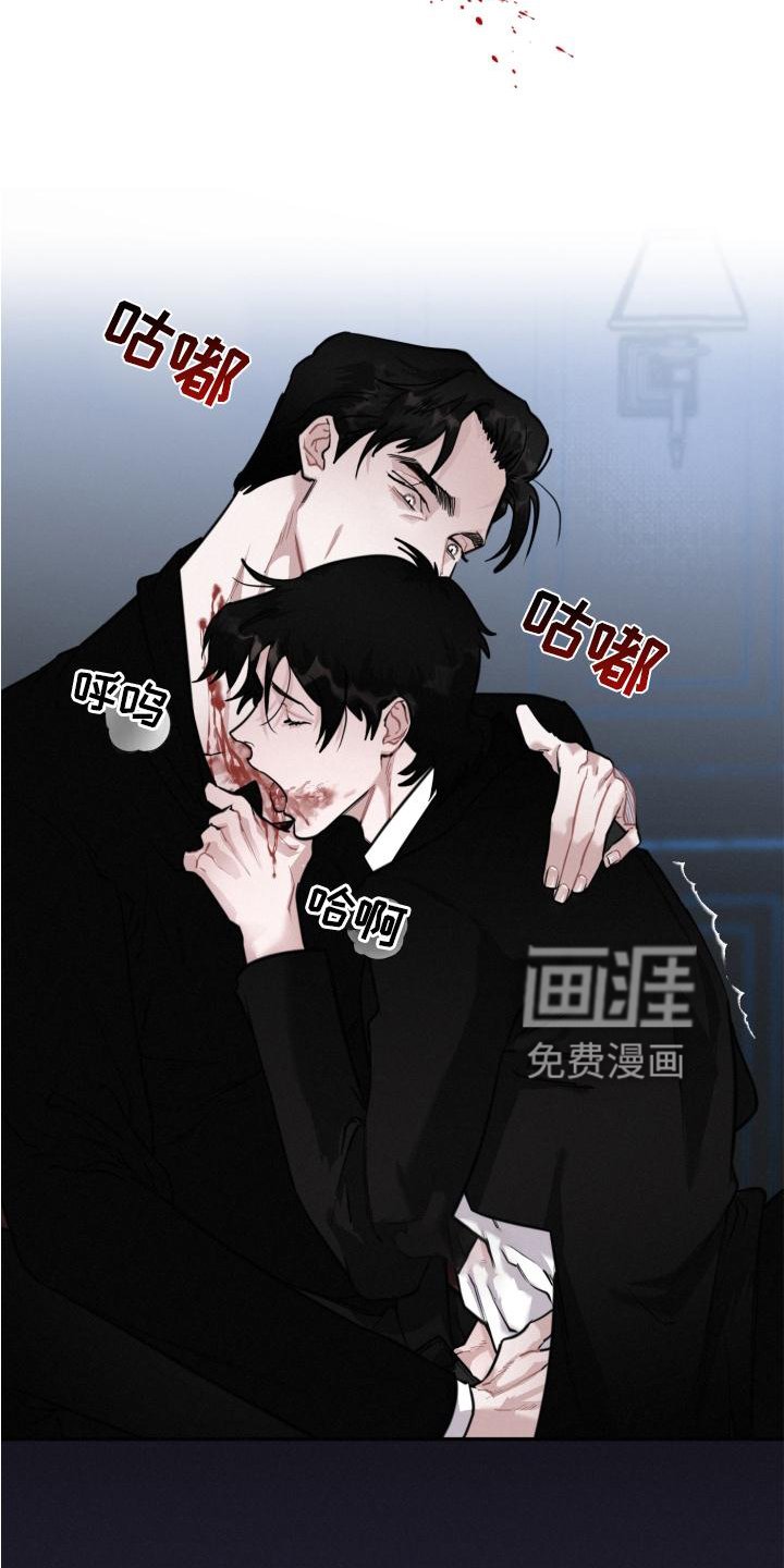 第21章：离开