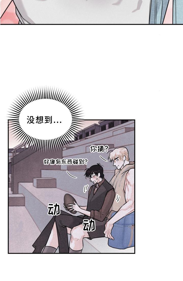 第21章：离开