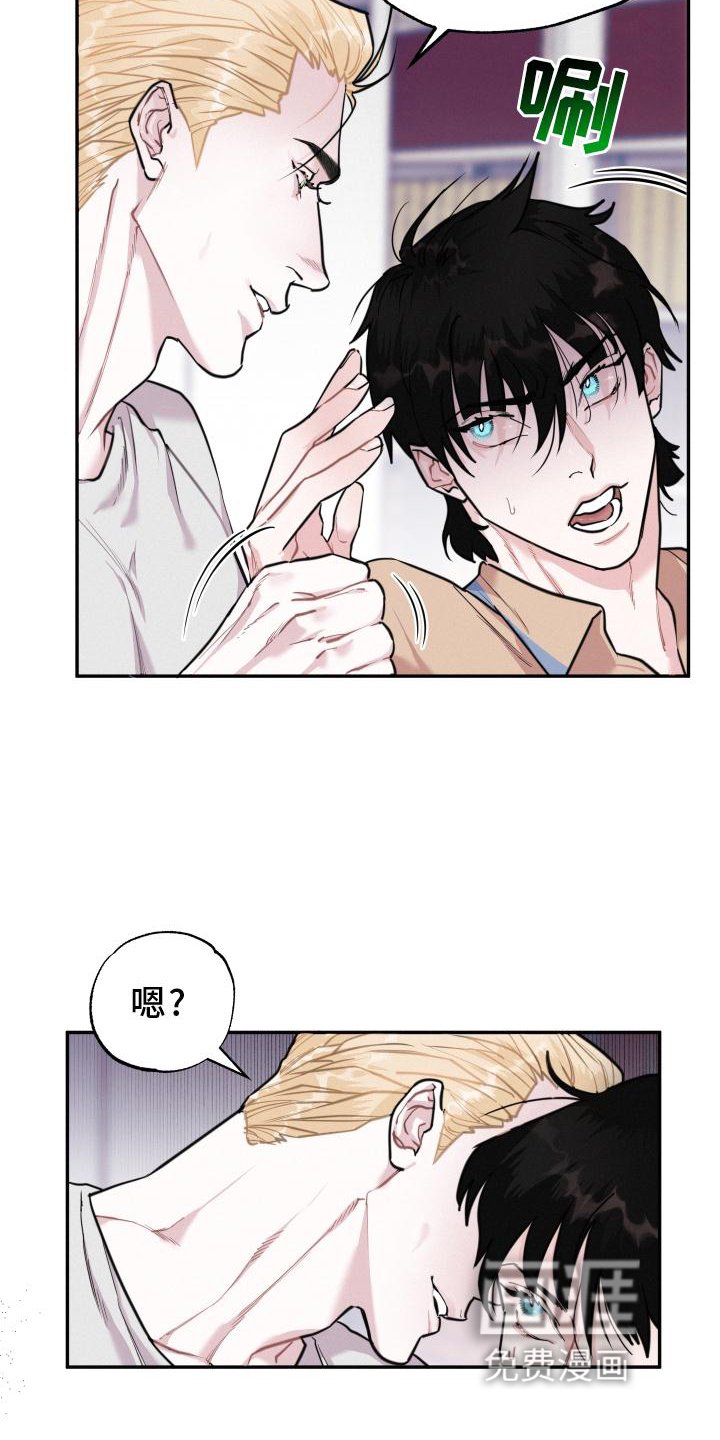 第24章：互动