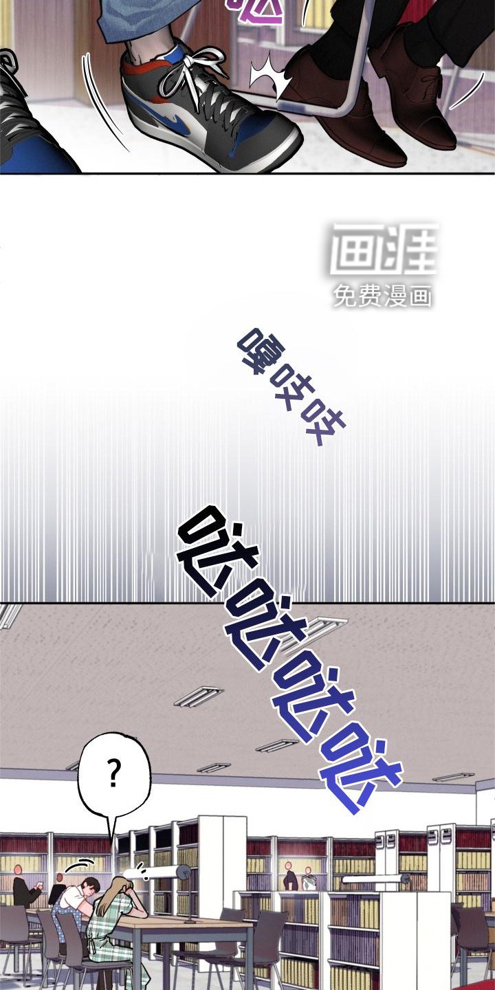 第24章：互动