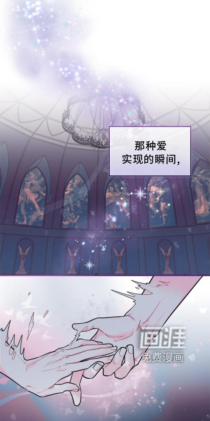 第24章：互动
