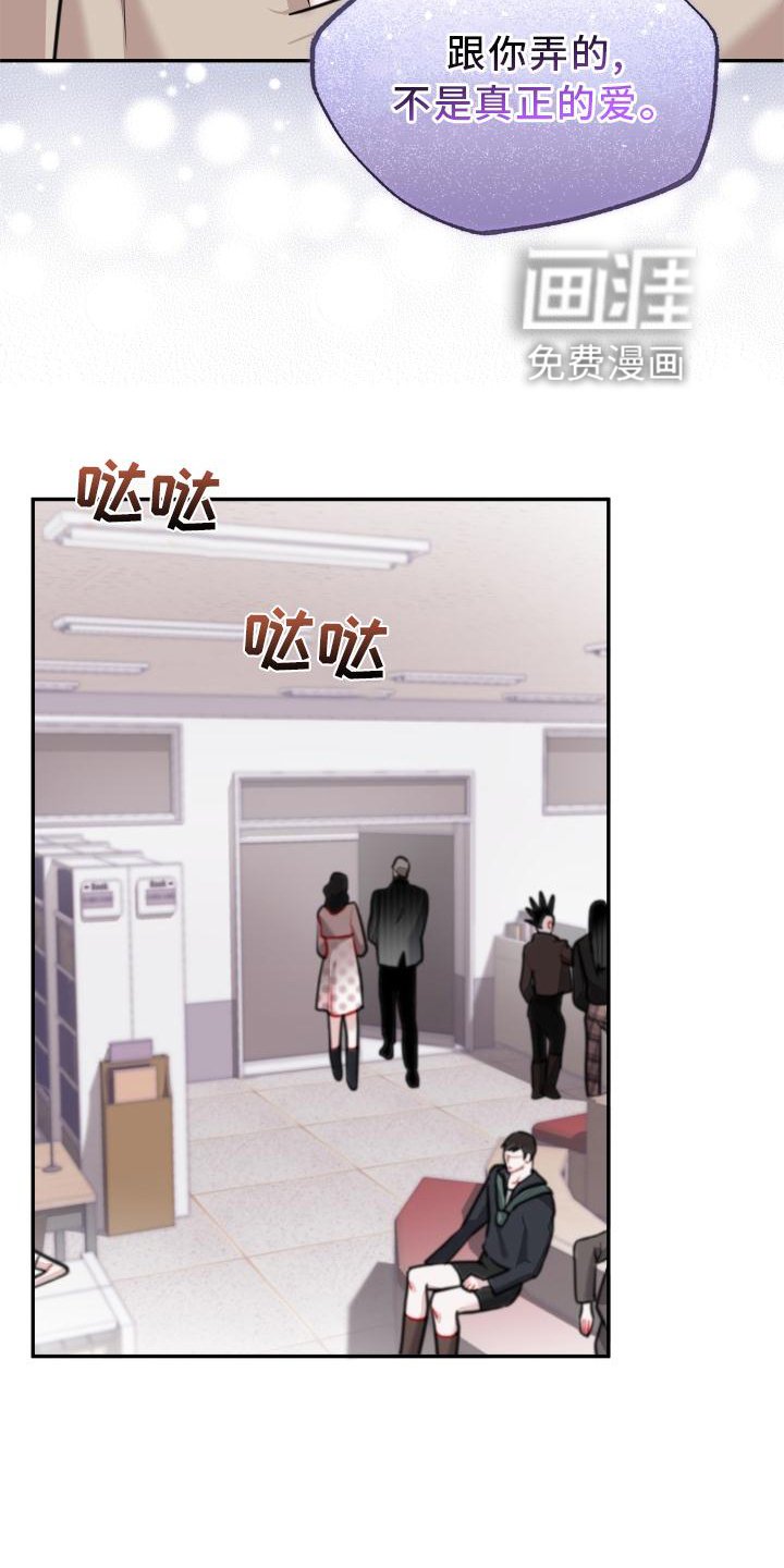 第24章：互动
