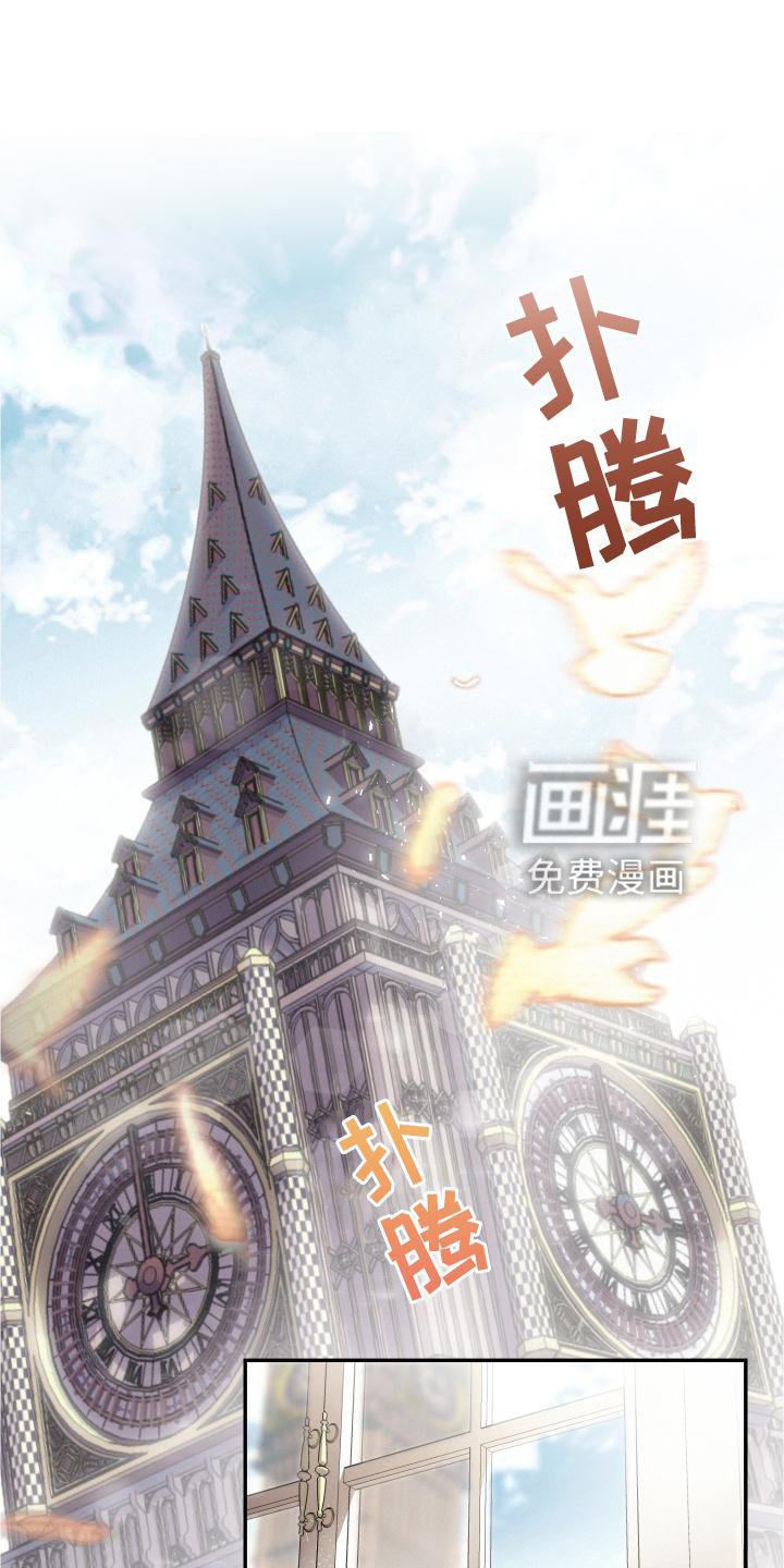 第25章：可爱