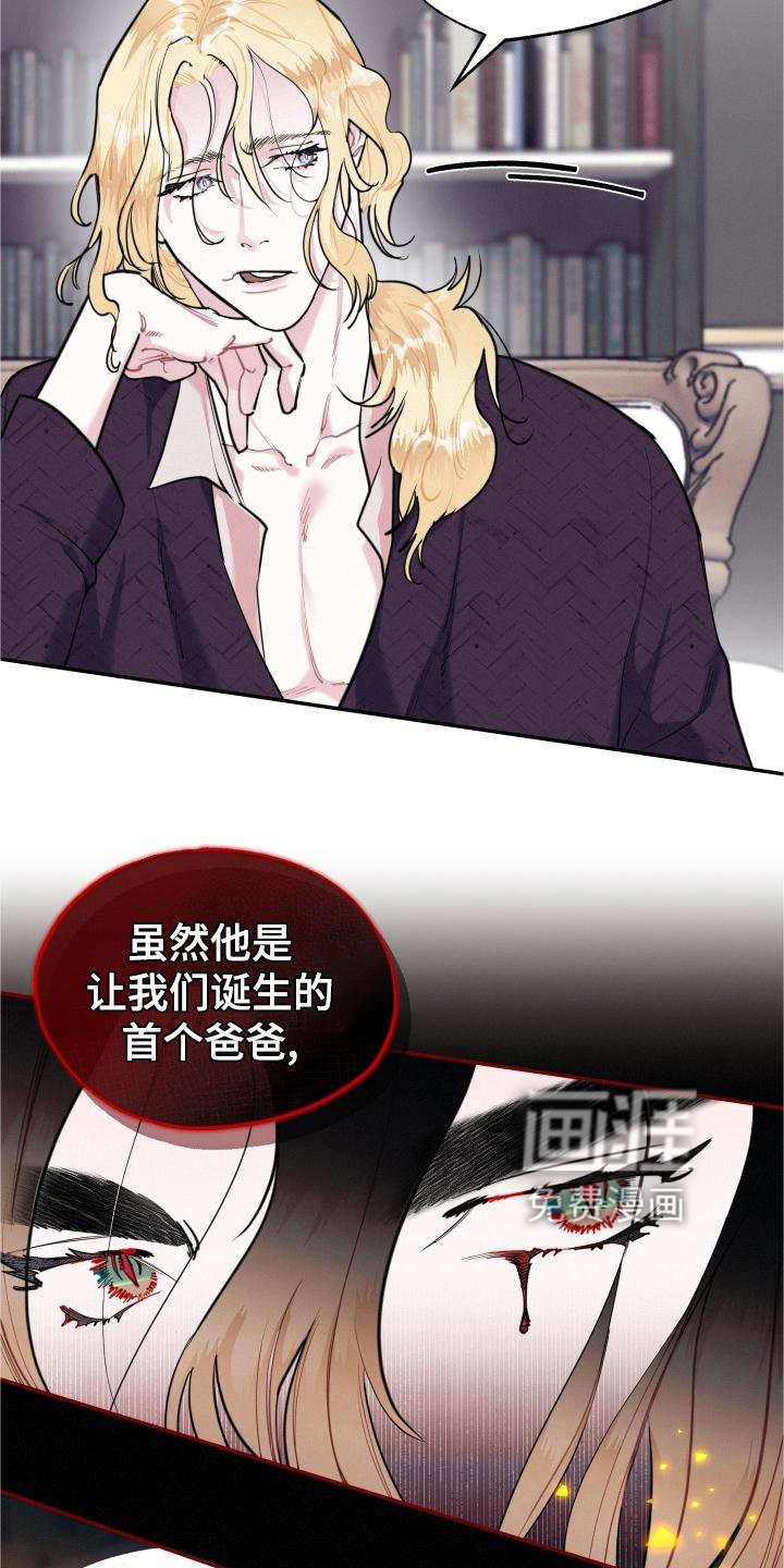 第25章：可爱