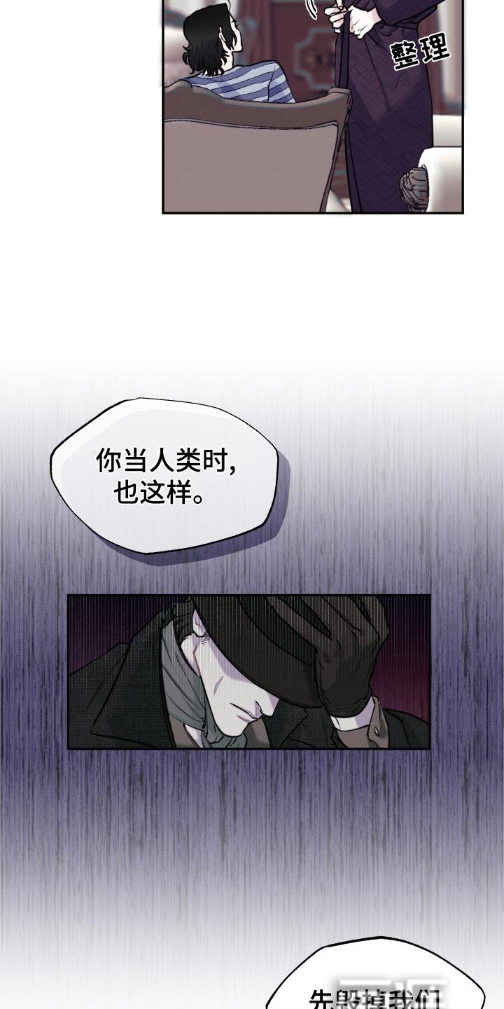 第25章：可爱