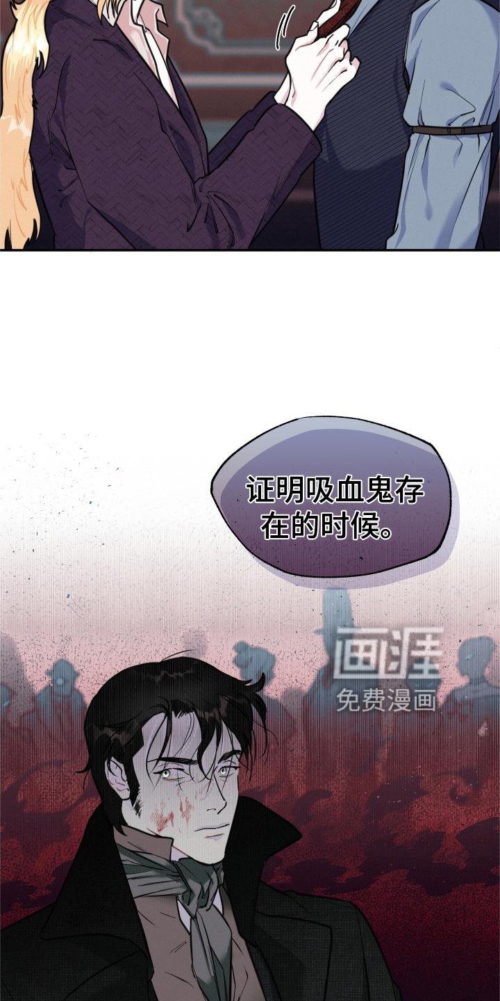 第25章：可爱