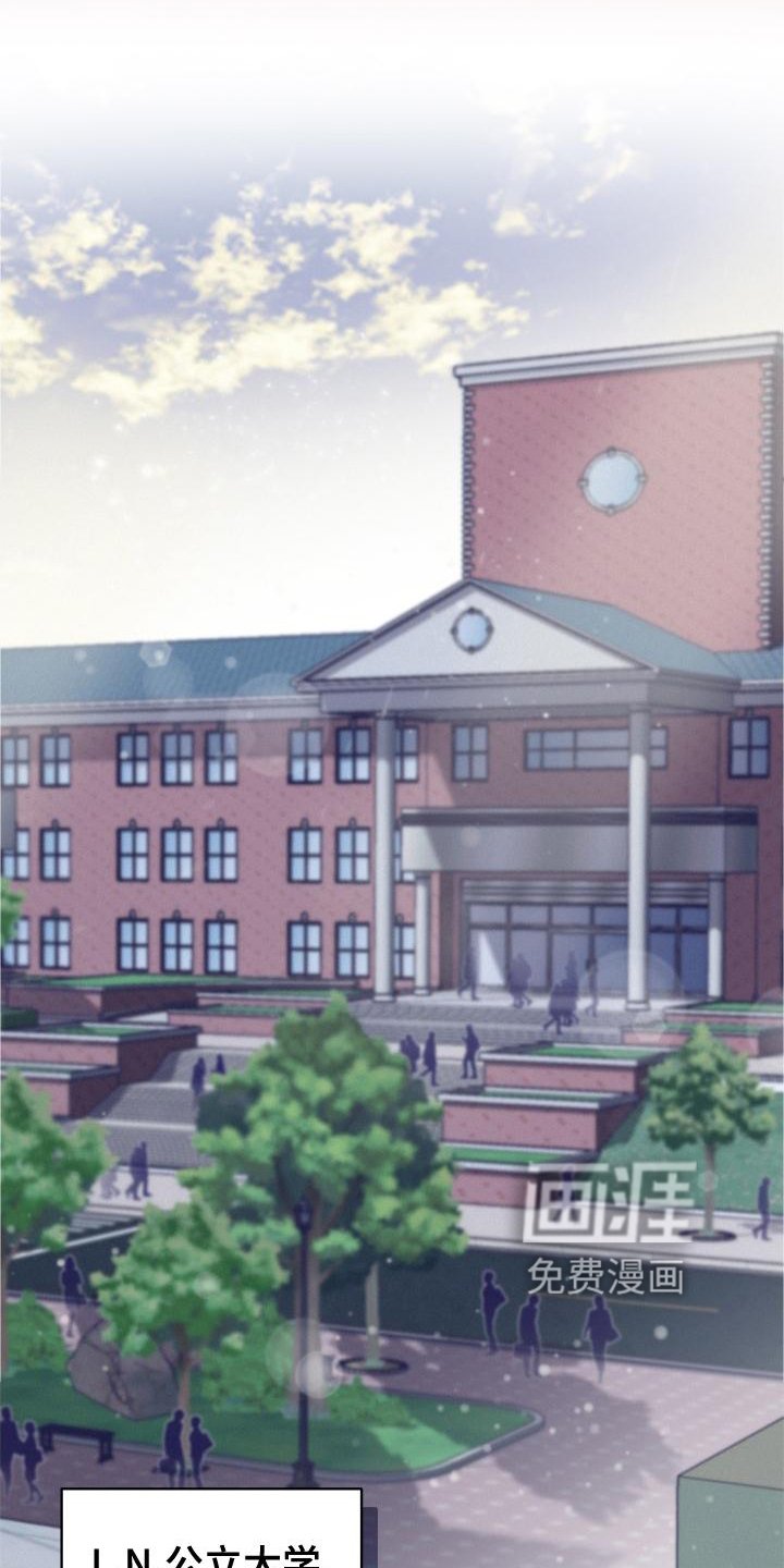 第26章：害怕