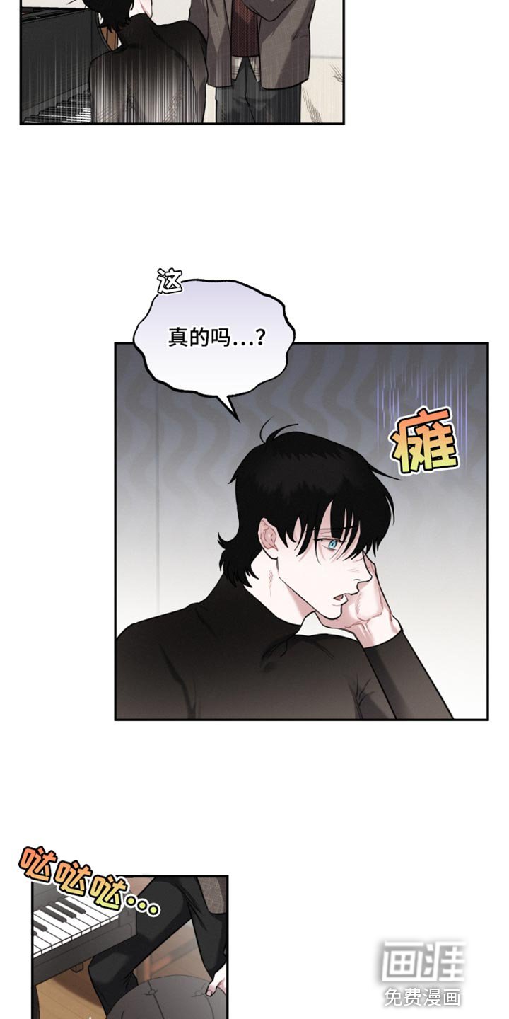 第30章：比赛