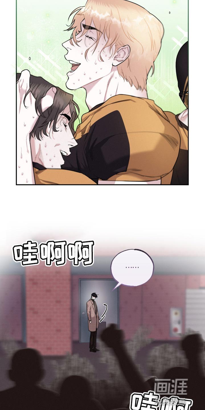 第31章：不一样的人类