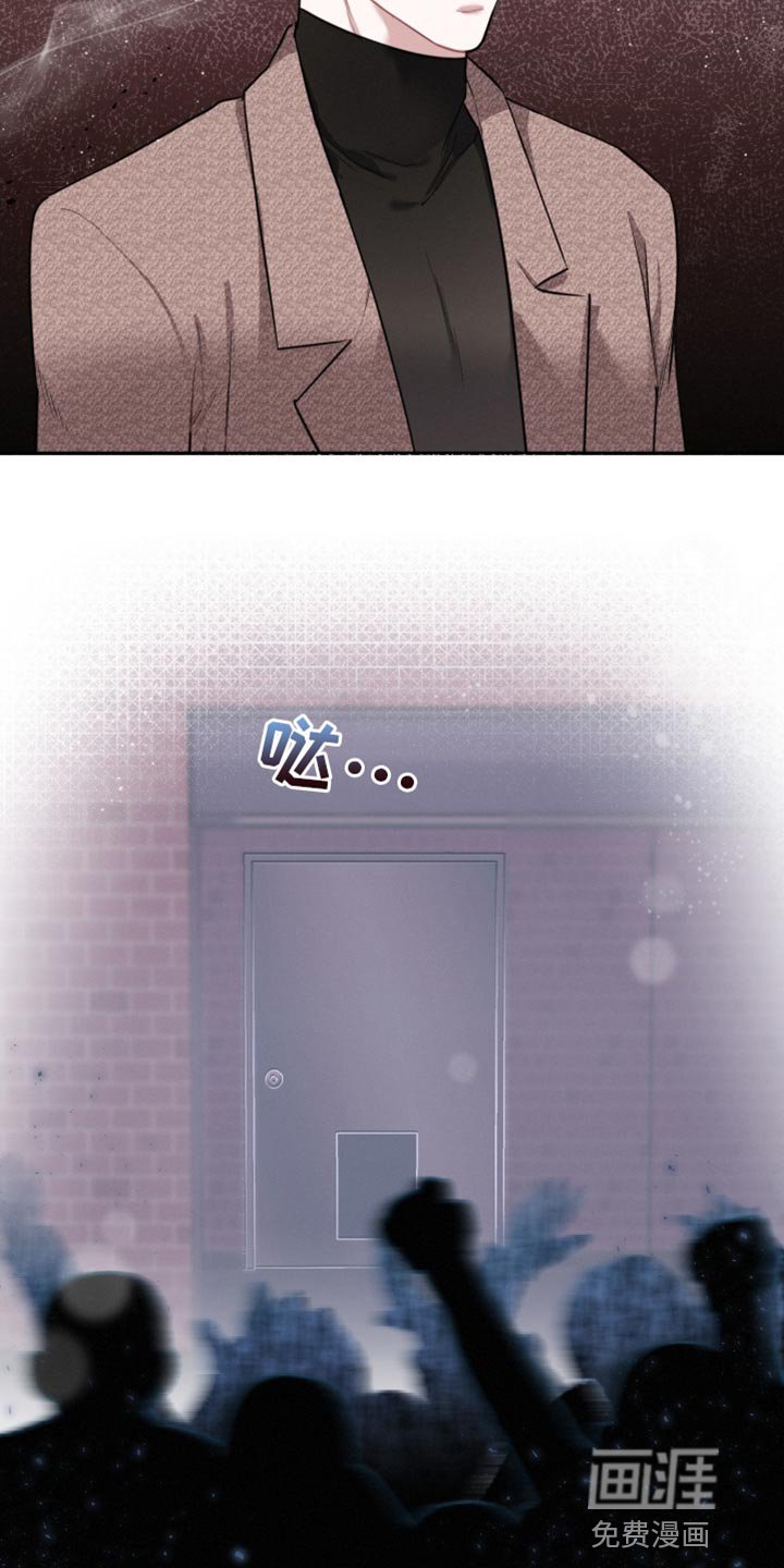 第31章：不一样的人类