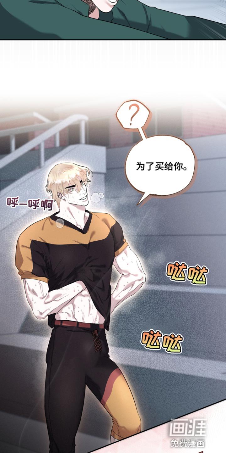 第33章：我们确认看看