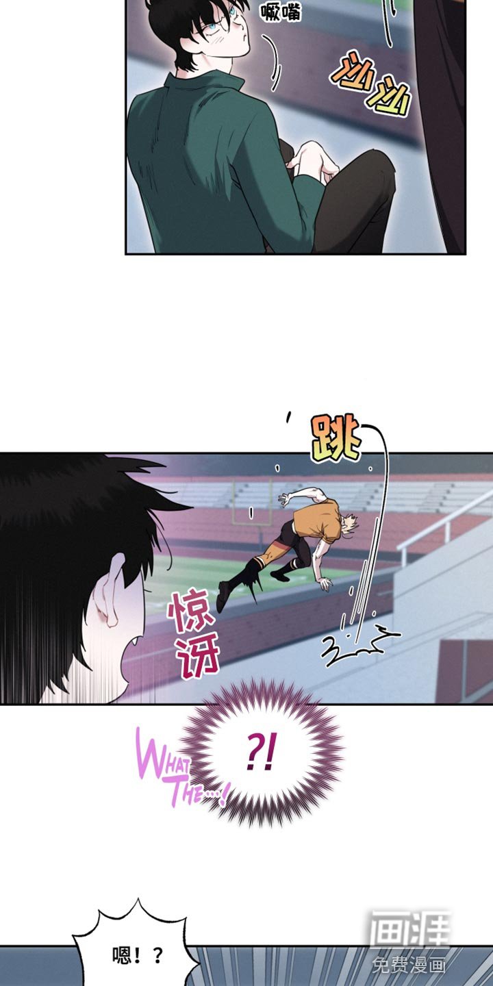 第33章：我们确认看看