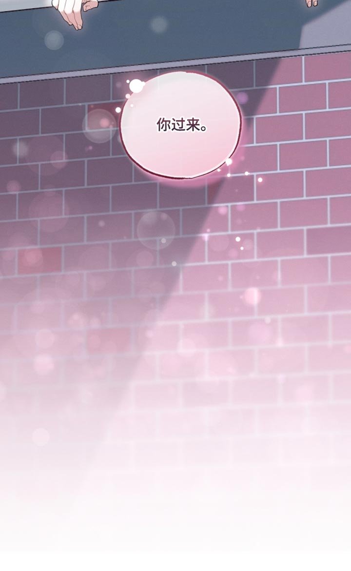 第33章：我们确认看看