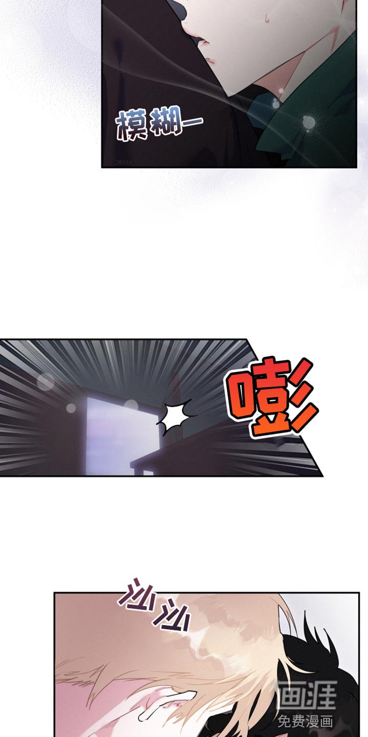 第34章：真的吗？