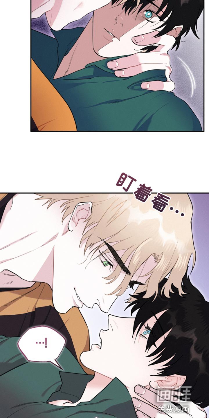 第34章：真的吗？