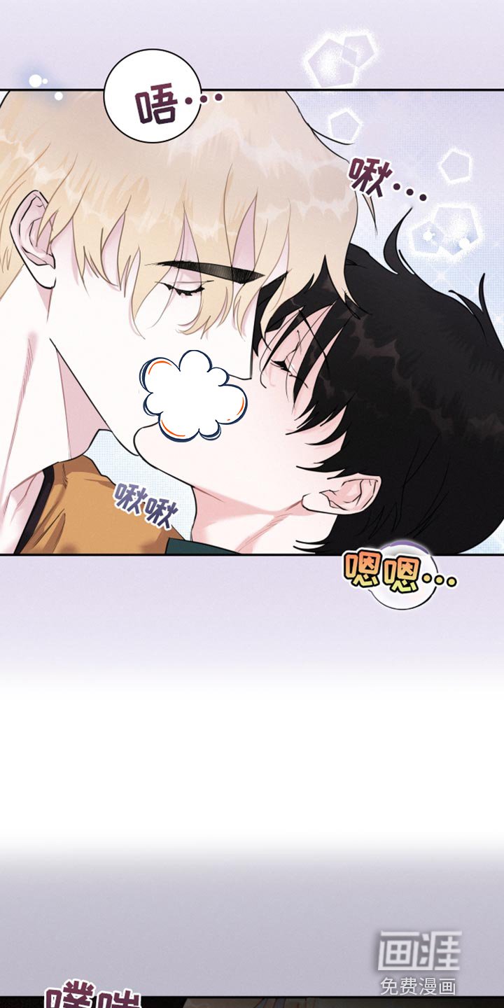 第34章：真的吗？