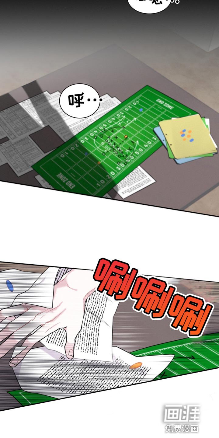 第34章：真的吗？