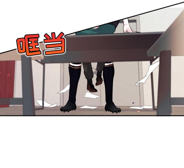 第34章：真的吗？