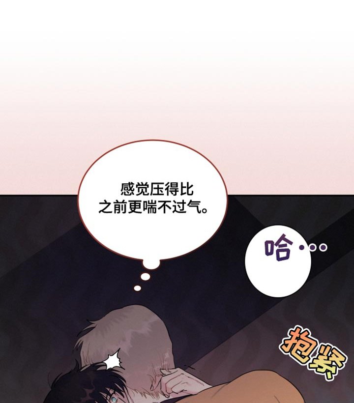 第34章：真的吗？
