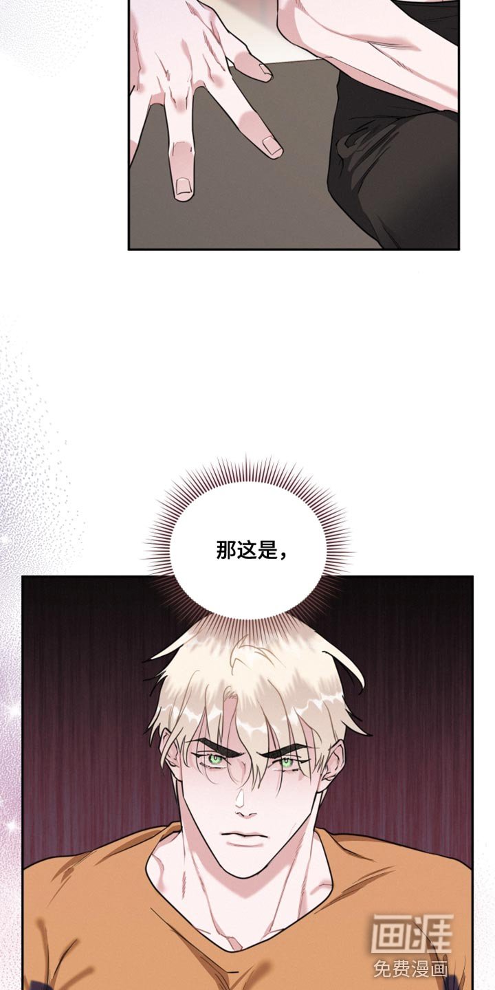 第35章：真的很坏啊