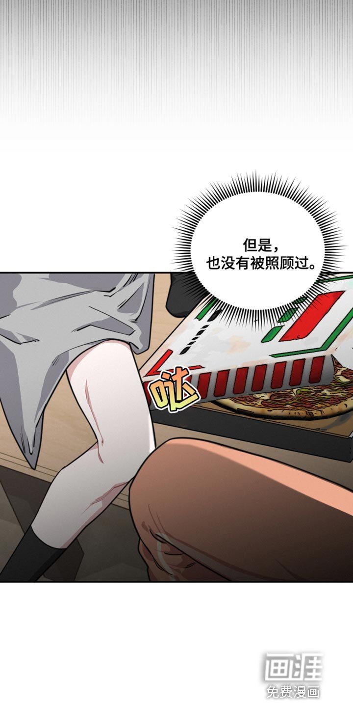 第37章：为了主人