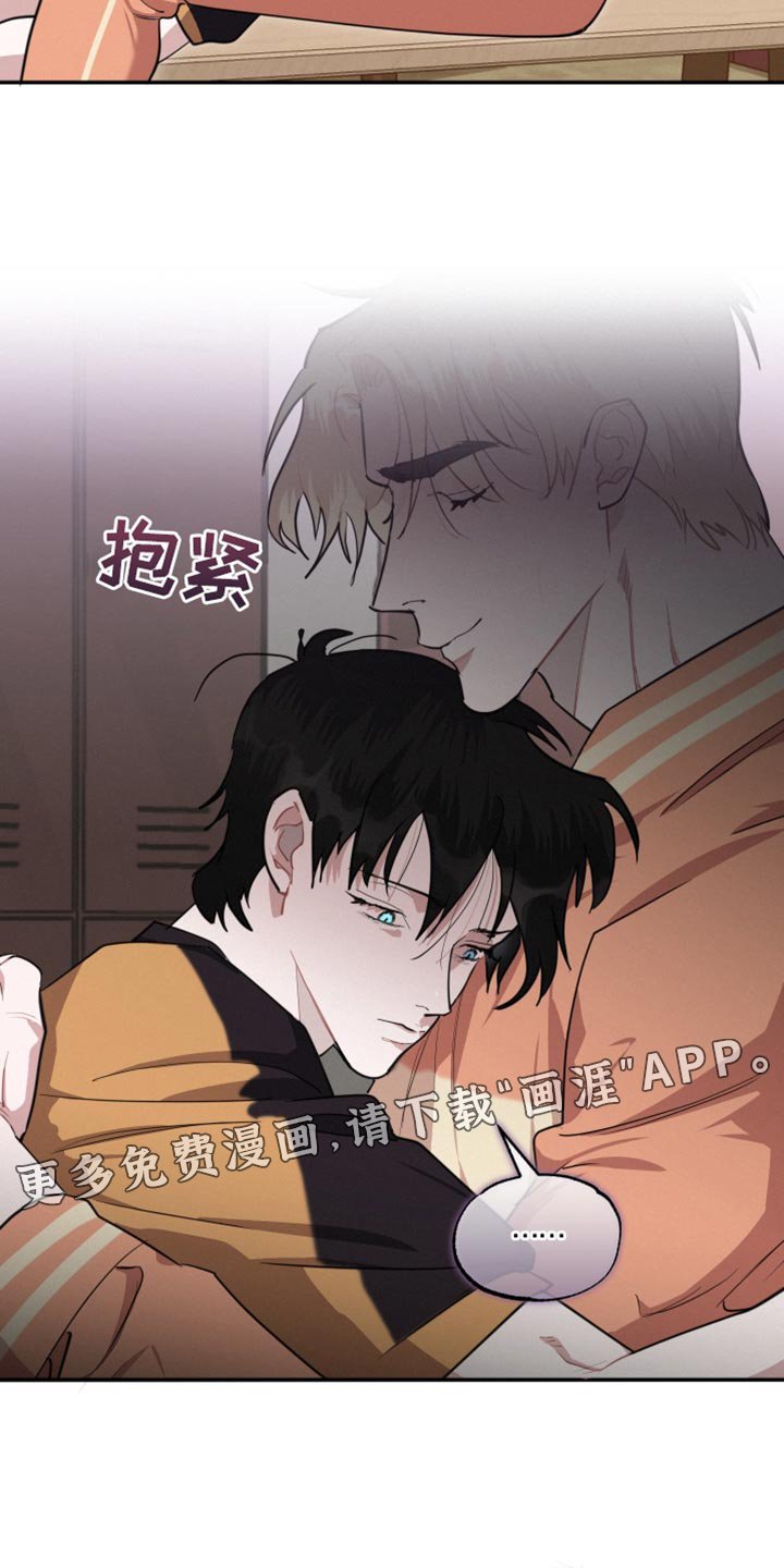 第38章：我们也一样