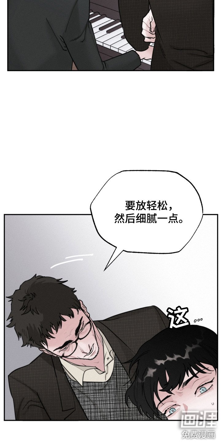 第4章：钢琴曲