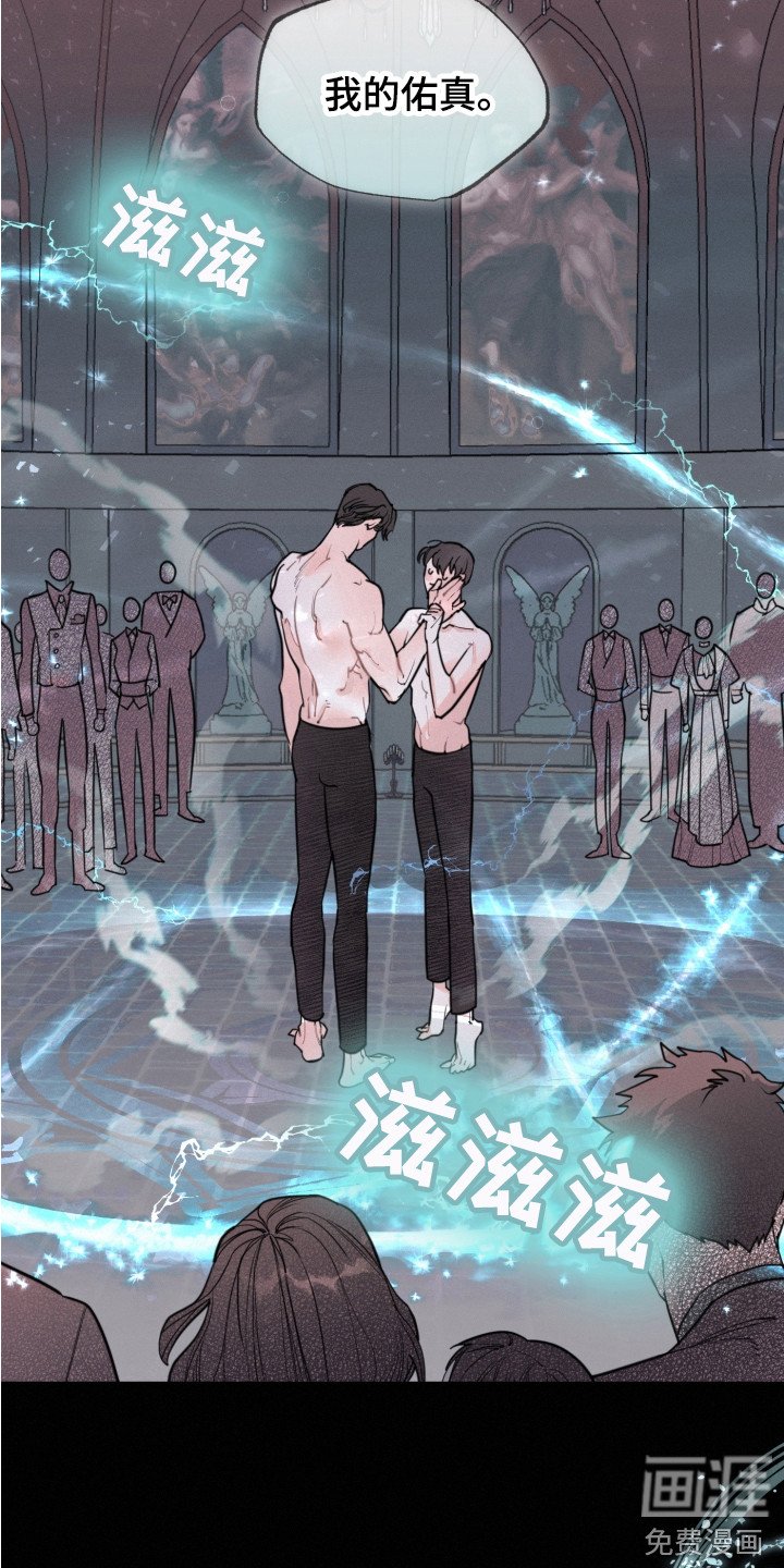 第4章：钢琴曲