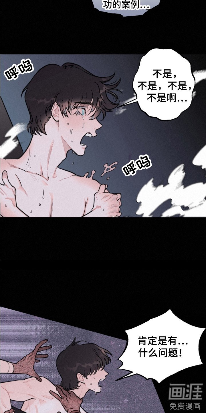 第4章：钢琴曲