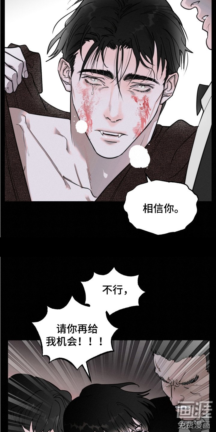 第4章：钢琴曲