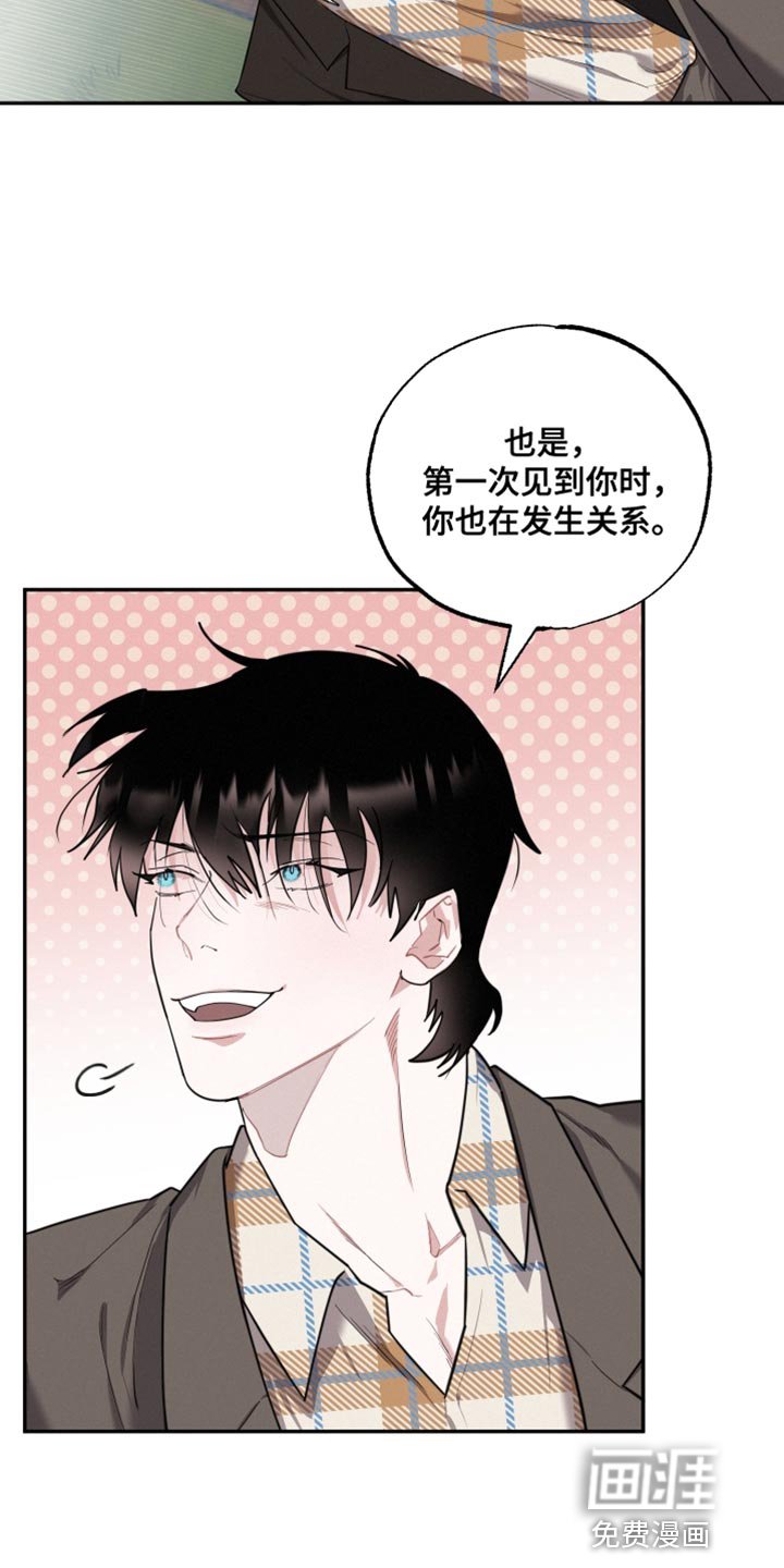 第40章：愿望