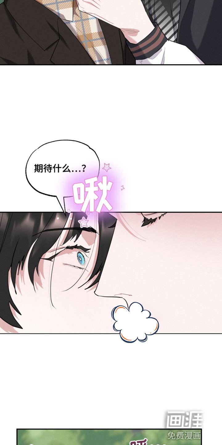 第40章：愿望