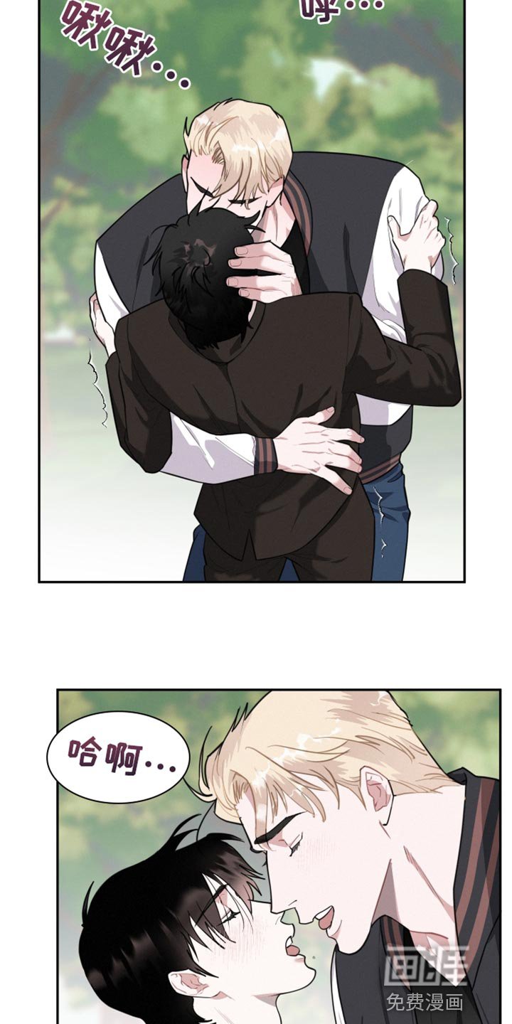 第40章：愿望