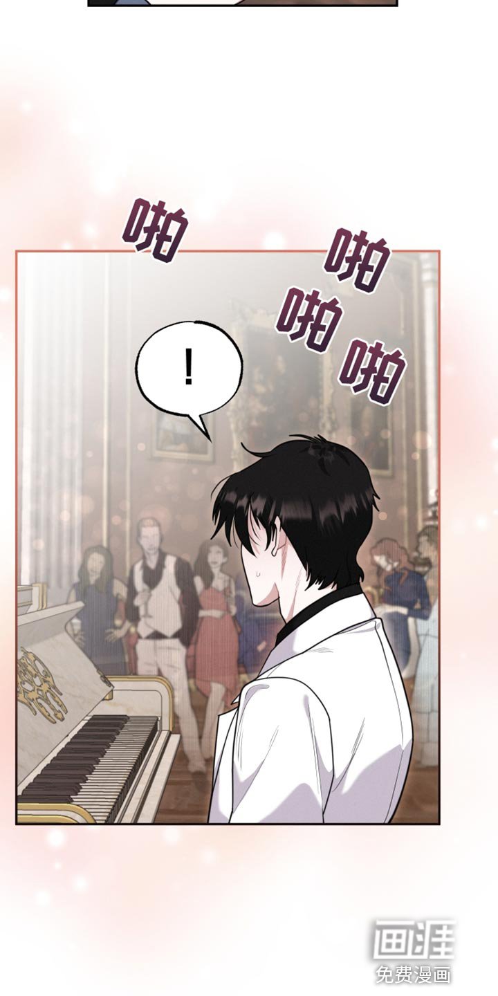 第41章：想法