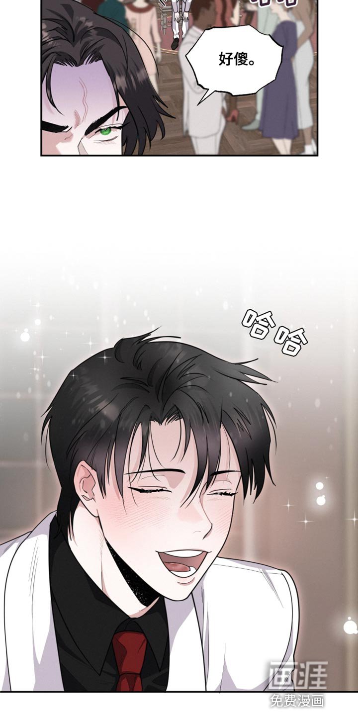 第41章：想法