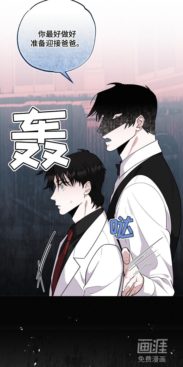 第42章：让人心软