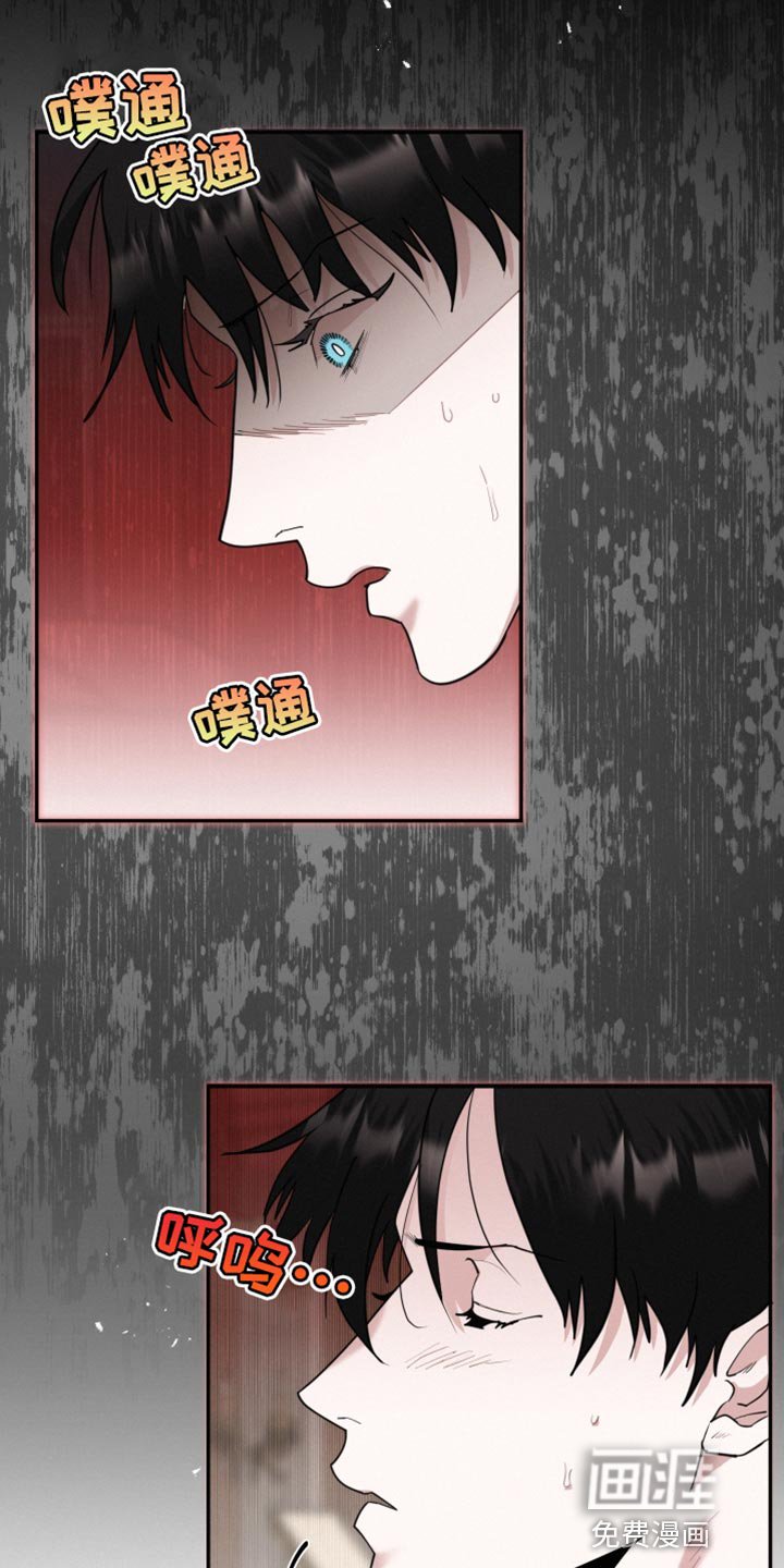 第42章：让人心软