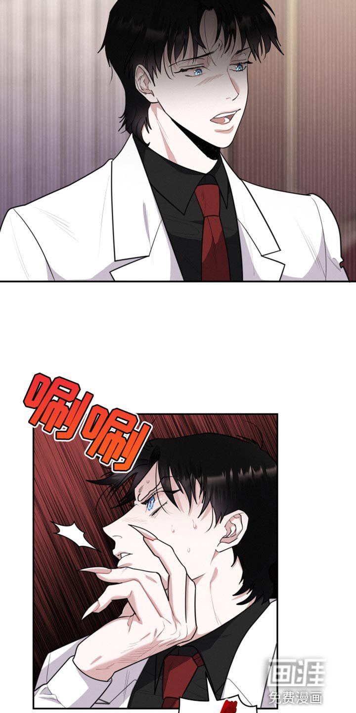 第42章：让人心软