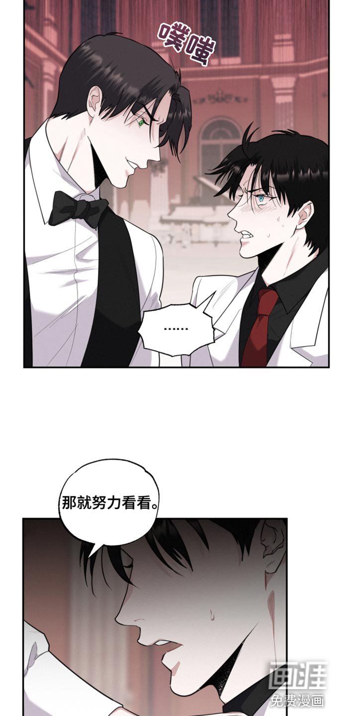 第42章：让人心软