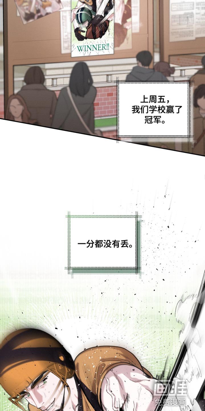 第43章：弹钢琴