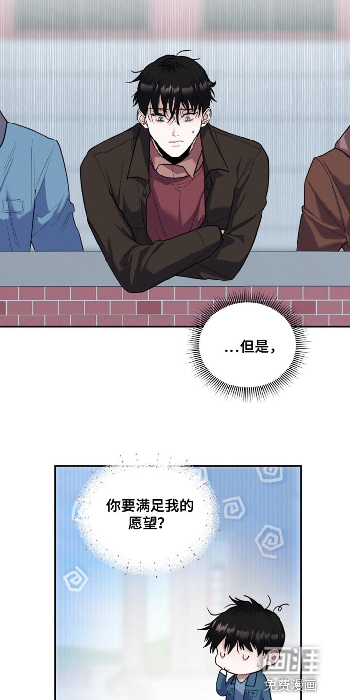 第43章：弹钢琴