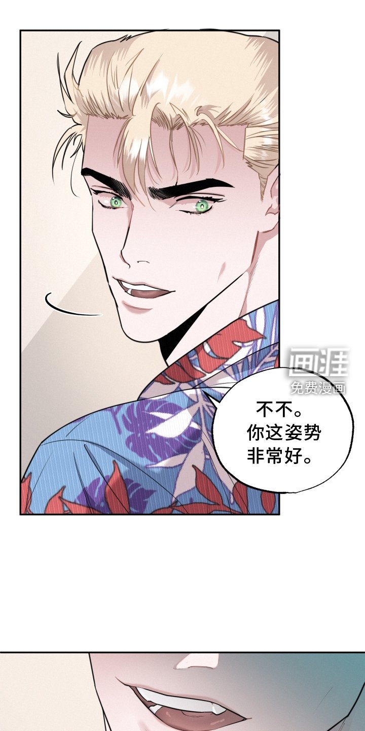 第45章：愿望