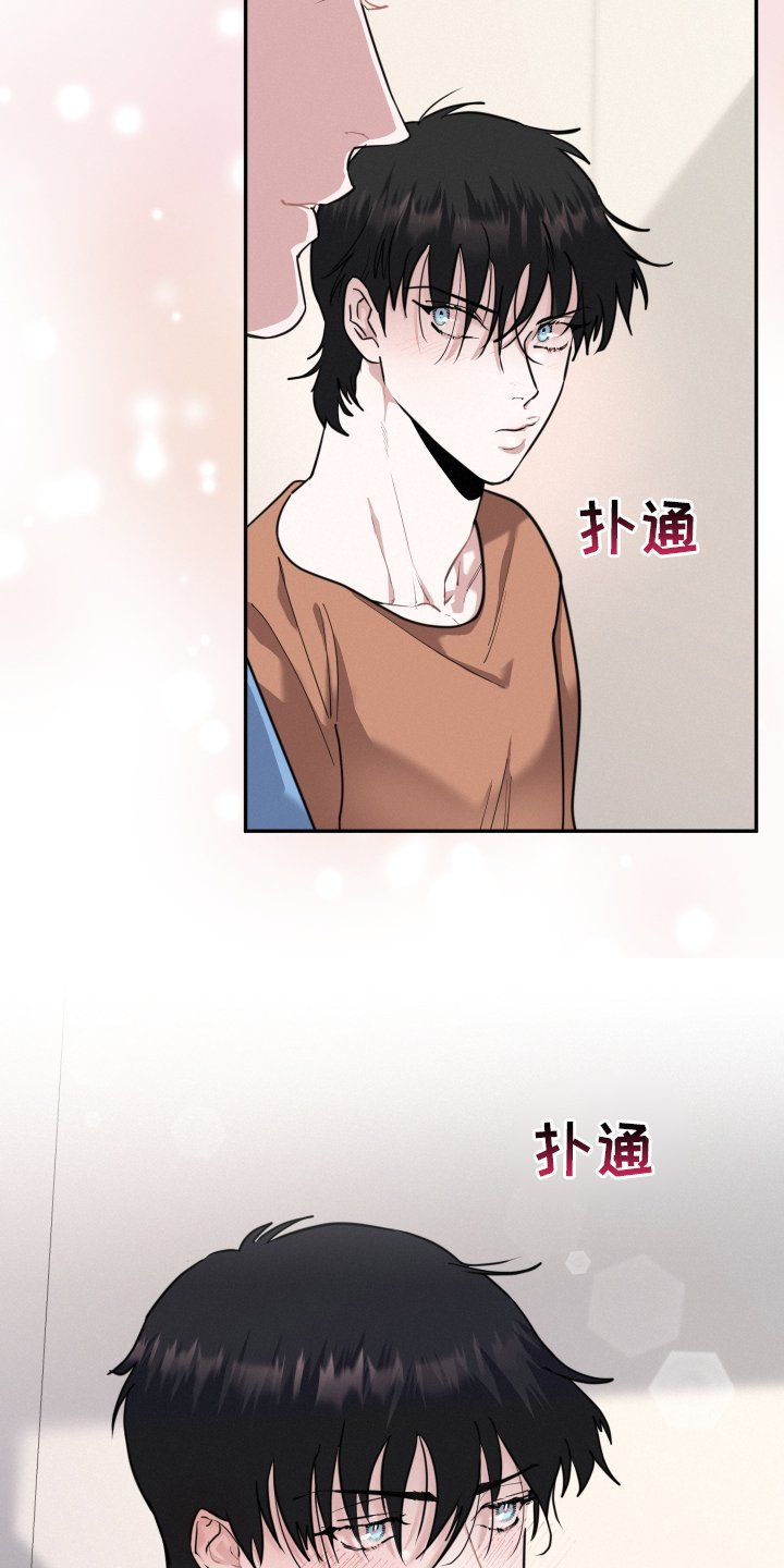 第45章：愿望