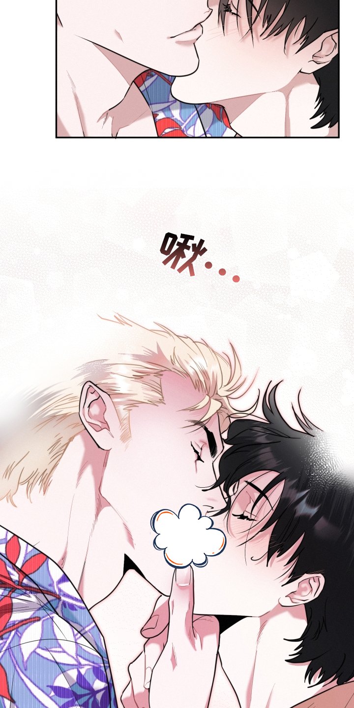 第46章：期待
