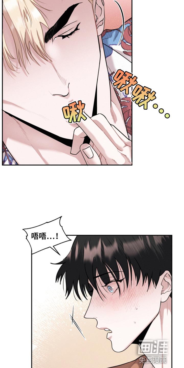 第47章：真正的爱