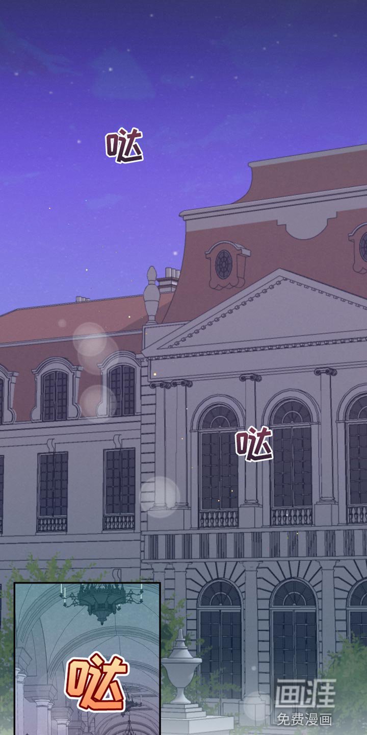 第48章：我不会再停下来了