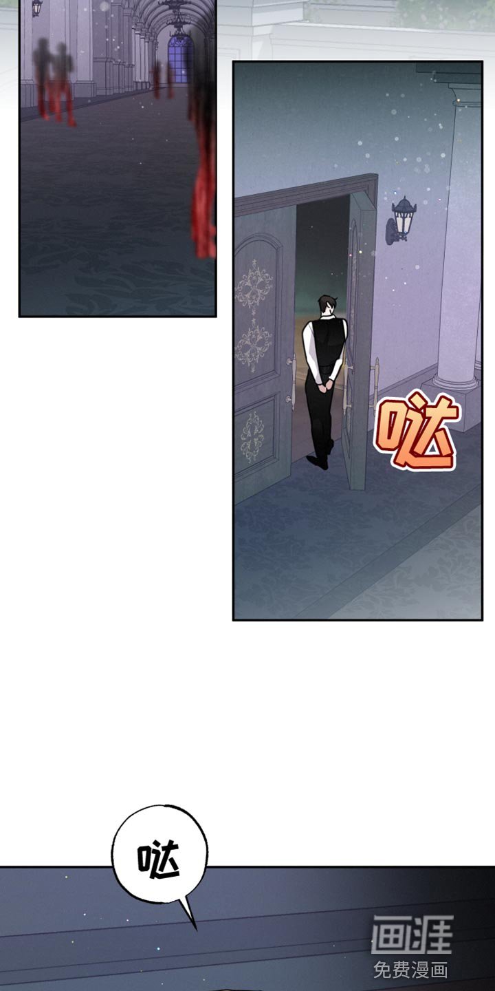 第48章：我不会再停下来了