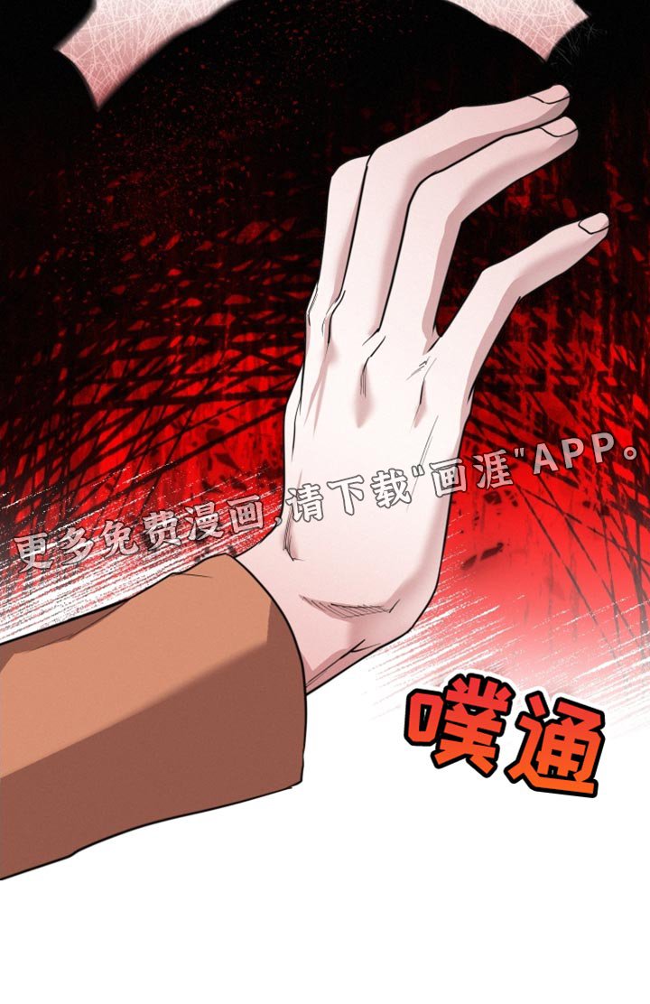 第49章：证明爱情