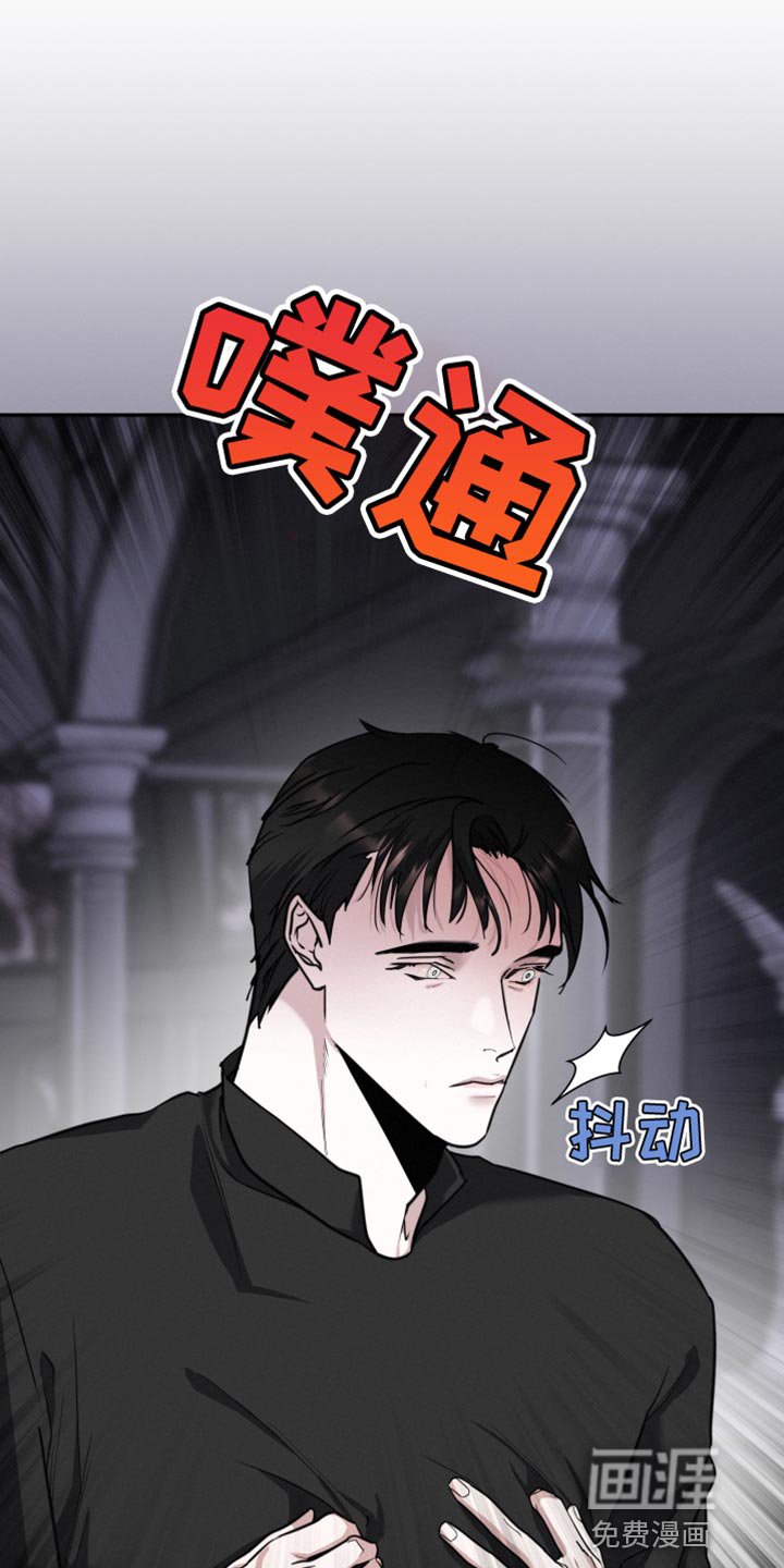第50章：到此为止吧